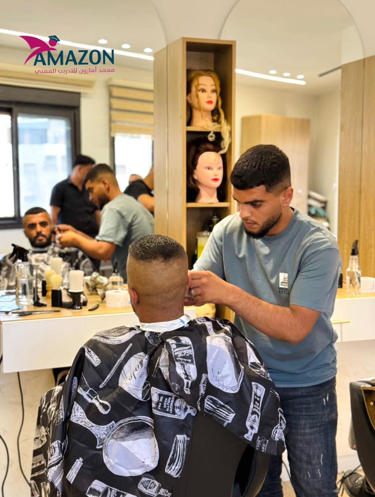 دورة الحلاقة الرجالية